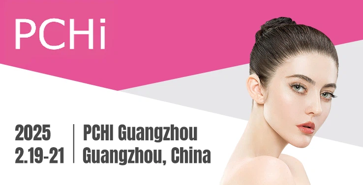 1、PCHI Guangzhou