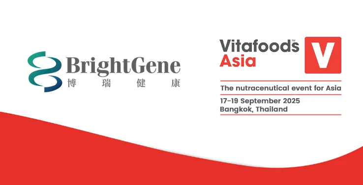 8、Vitafoods Asia