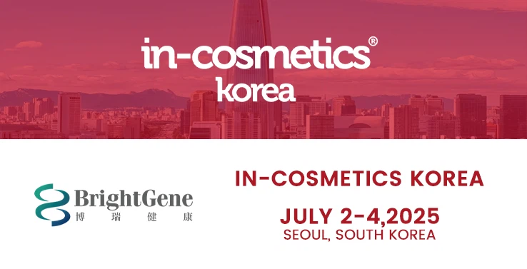 6、In-Cosmetics Korea