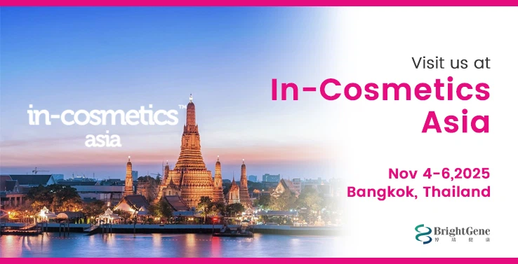 11、In-Cosmetics Asia