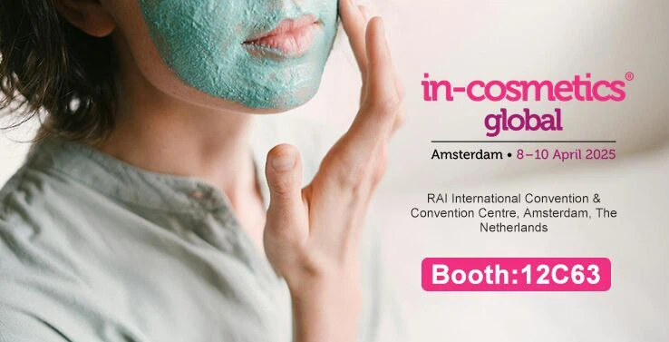 2、In-Cosmetics Global